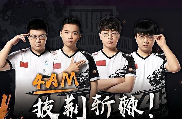 去年的一场 去年的一场